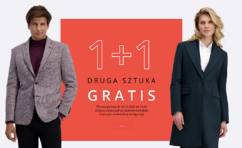 Vanilla Models - LAVARD campaign