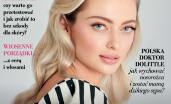 Vanilla Models - HEBE campaign