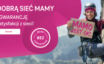 Vanilla Models - T-MOBILE campaign