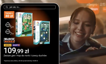 Vanilla Models - ALLEGRO campaign